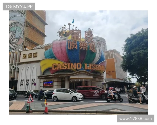 2025年澳门赌场现状最新情况分析与发展趋势