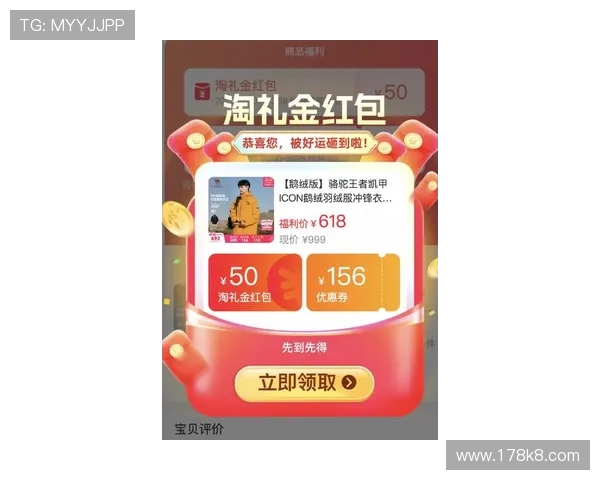 凯发娱乐最新优惠活动，助你轻松赢取丰厚奖励