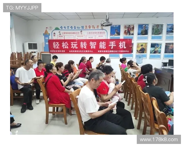 凯发娱乐中的社交互动功能与玩家社区探讨