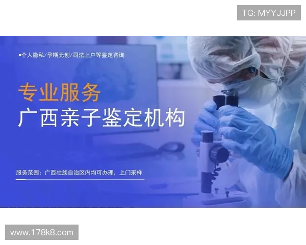 凯发娱乐的客户服务：如何快速解决问题与疑虑