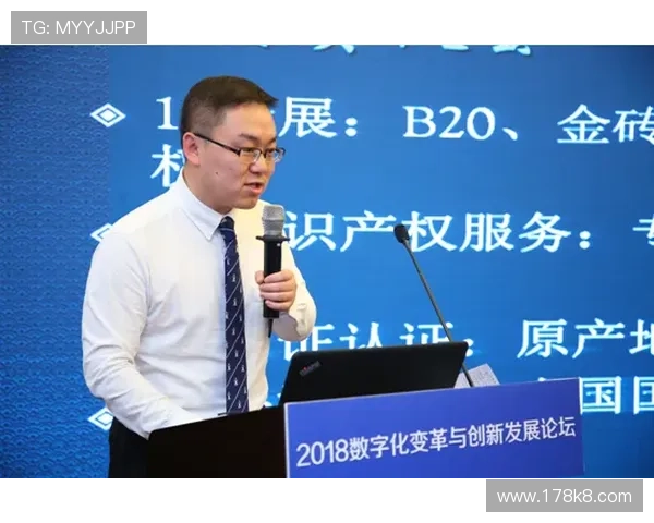 探索凯发体育在数字化时代的创新与变革